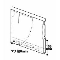 ケルン TDカルテフォルダー KS-740 1セット(200枚:50枚入×4袋)
