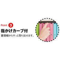 プラス たすけあ 利用者カルテ リングファイル 背幅33mm ピンク 98089 1セット(5冊) 内ポケット付介護 A4 ポリプロピレン製