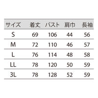 住商モンブラン ７２ー９５５　サックス　Ｌ 72-955 1枚
