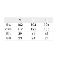 住商モンブラン ７３ー０２６　サックス　Ｍ 73-026 1枚