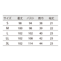 住商モンブラン ナースワンピース（半袖） 医療白衣 ピンク/白 M 73-1684（直送品）