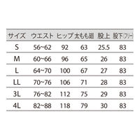 住商モンブラン レディスパンツ（ナースパンツ） ピンク S A73-1093　白衣