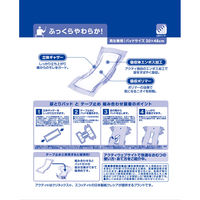 アクティ 尿とりパッド300 ふっくらフィット 1箱（30枚入×6パック）日本製紙クレシア
