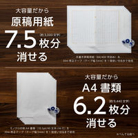 ぺんてる 30m修正テープ 使い切り 4mm幅 紫 XZT514-W