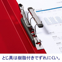 アスクル　Z式パンチレスファイル　A4タテ　背幅15mm　レッド　赤　レバーファイル　ユーロスタイル  オリジナル