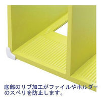 リヒトラブ　仕切りラック　S　黄緑　1個　A7320-6