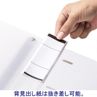 アスクル　リングファイル　A4タテ　D型4穴　背幅41mm　クリアホワイト　白　ユーロスタイル  オリジナル