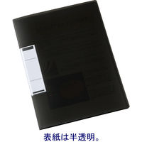 アスクル クリアファイル A4タテ 12ポケット クリアブラック 黒 固定式 ユーロスタイル  オリジナル
