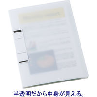 アスクル　クリアファイル　A4タテ　48ポケット　クリアホワイト　白　固定式　クリアホルダー　ユーロスタイル  オリジナル