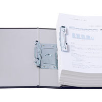 アスクル　パイプ式ファイル　A4タテ　両開き　とじ厚50mm　背幅66mm　ブラック　黒　ユーロスタイル  オリジナル