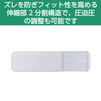 アルケア バストバンド・エース LL 16832 1個