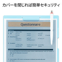 プラス　クリップ付ボードホルダー　カモフラージュ　ブルー　FL-130CH（89481）　1枚
