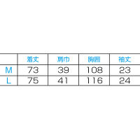フォーク（FOLK） マタニティチュニック ホワイト M 8001FK-1　白衣（直送品）