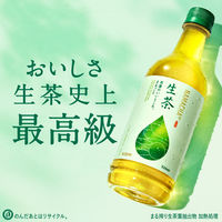 キリンビバレッジ キリン 生茶 185g 1セット（40缶） お茶 緑茶