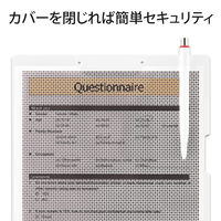 プラス　クリップ付ボードホルダー　カモフラージュ　ホワイト　FL-130CH（89483）　1枚