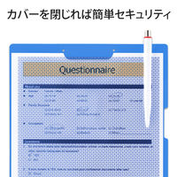 プラス　クリップ付ボードホルダー　カモフラージュ　マリンブルー　FL-130CH（89484）　1枚