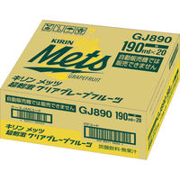 キリン メッツ超刺激クリアグレープフルーツ 190ml 1セット（40缶）