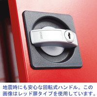 Ceha　深型スチール収納庫　3段　下置き用　両開き　ブラック　幅880×奥行500×高さ1120mm　1台（3梱包）　（取寄品）