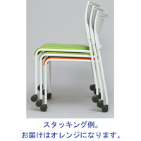 アイリスチトセ　キャスターチェアホワイトフレーム　オレンジ　S】LTS-4WC-OG　1脚　（直送品）