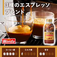 【缶コーヒー】アサヒ飲料　WONDA（ワンダ） コクの微糖 ボトル缶 370g 1箱（24缶入）