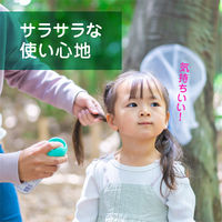 蚊 トコジラミ マダニ サラテクト 無香料 400mL 1箱（20本入） 虫除けスプレー お肌の虫よけ アウトドア 大容量 アース製薬
