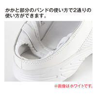 日本ヘルスシューズ ナースクロッグ S 927 1足　ナースシューズ