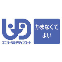 【介護食】 ホリカフーズ おいしくミキサーみかん 1袋 567685