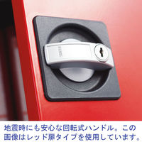 Ceha 深型スチール収納庫 2段 上置き用 両開き ダーク 幅880×奥行500×高さ730mm 1台（2梱包）（取寄品）