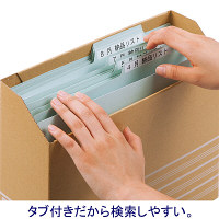 アスクル　個別フォルダー　A4　1山　ブルー　青　1袋（20枚入）　 オリジナル