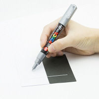 ポスカ 極細 銀 PC1M.26 水性マーカー 三菱鉛筆 uni（ユニ）