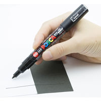 ポスカ　極細　黒　PC1M.24　水性マーカー　三菱鉛筆（uni）