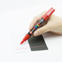 ポスカ 極細 赤 PC1M.15 水性マーカー 三菱鉛筆（uni）