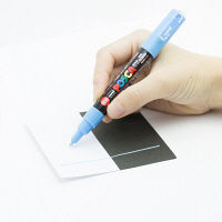 ポスカ 極細 水色 PC1M.8 水性マーカー 三菱鉛筆（uni）