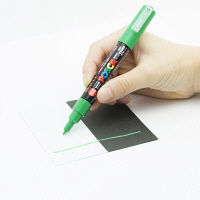 ポスカ 極細 緑 PC1M.6 水性マーカー 三菱鉛筆（uni）