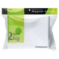 ソニック　マグネットポケット　A4　白　MP-447-W　1個