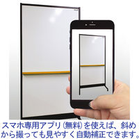 プラス ブラックフレームホワイトボード 両面 スチール 幅950mm マーカー（黒・赤）各1本 WBC-S0918DSK-BK 1台 キャスター脚 ストッパー付