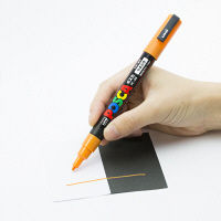 ポスカ 細字 山吹 PC3M.3 水性マーカー 三菱鉛筆（uni）