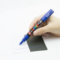 ポスカ 極細 青 PC1M.33 水性マーカー 三菱鉛筆 uni（ユニ）