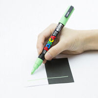 ポスカ 細字 黄緑 PC3M.5 水性マーカー 三菱鉛筆（uni）