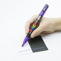 ポスカ 細字 紫 PC3M.12 水性マーカー 三菱鉛筆 uni（ユニ）