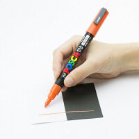 ポスカ 細字 橙 PC3M.4 水性マーカー 三菱鉛筆（uni）