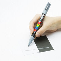 ポスカ 細字 灰色 PC3M.37 水性マーカー 三菱鉛筆（uni）