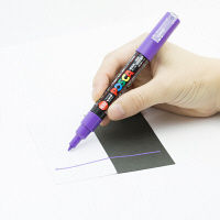 ポスカ 極細 紫 PC1M.12 水性マーカー 三菱鉛筆（uni）