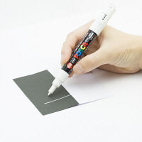 ポスカ 極細 白 PC1M.1 水性マーカー 三菱鉛筆 uni（ユニ）