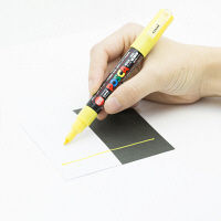 ポスカ 極細 黄 PC1M.2 水性マーカー 三菱鉛筆（uni）