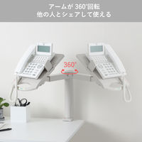 アスカ テレホンスタンドブリッジ（ハイタイプ） ライトグレー 幅205×奥行345×高さ315mm TS5053 1台