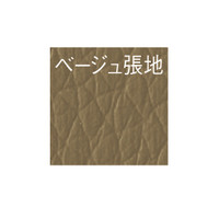 【アウトレット】アスプルンド ビンデンソファ2 中間用 ベージュ 1脚