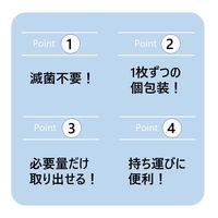 スズラン 滅菌Sガーゼ 7.5cm×7.5cm 12ply 100袋入 119250 （1箱）  オリジナル