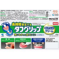 入れ歯安定剤（総入れ歯・部分入れ歯）タフグリップクリーム 無添加 40ｇ くっつけるタイプ 長時間安定する 小林製薬