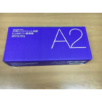アスクル　にじみにくい普通紙　A2　50m巻　1箱（2本入） オリジナル
